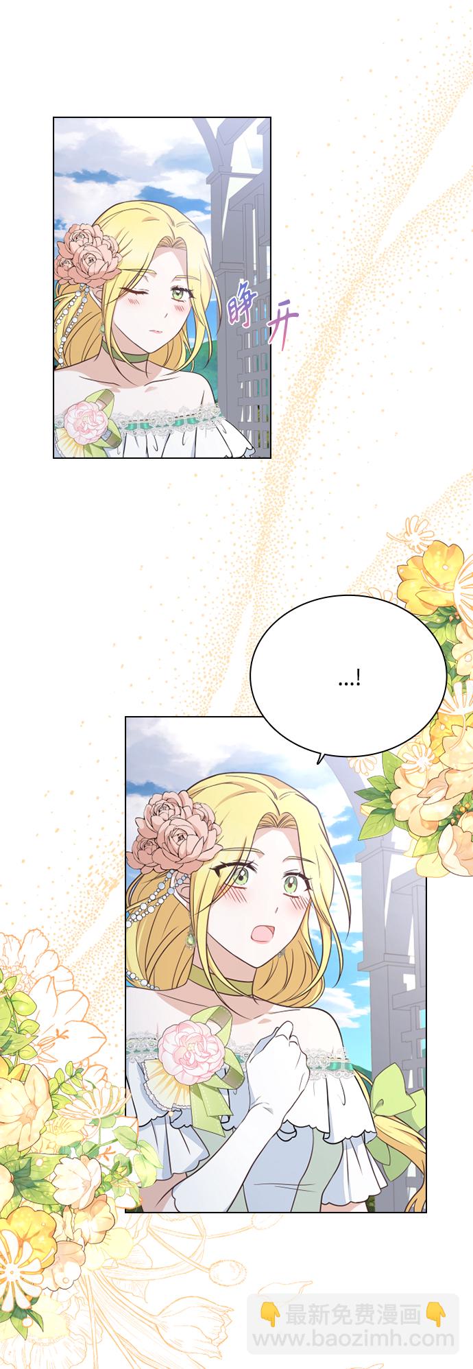 第44话18