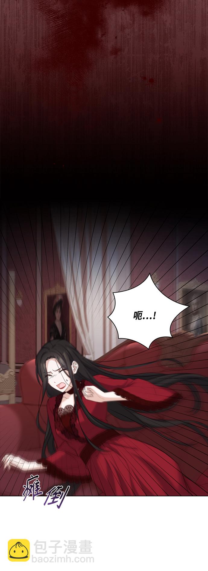 第44话2