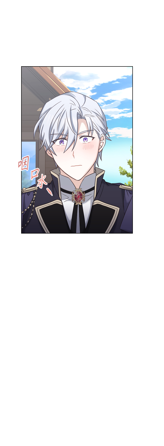 第44话31