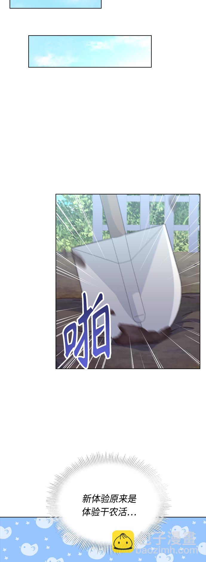 第44话36