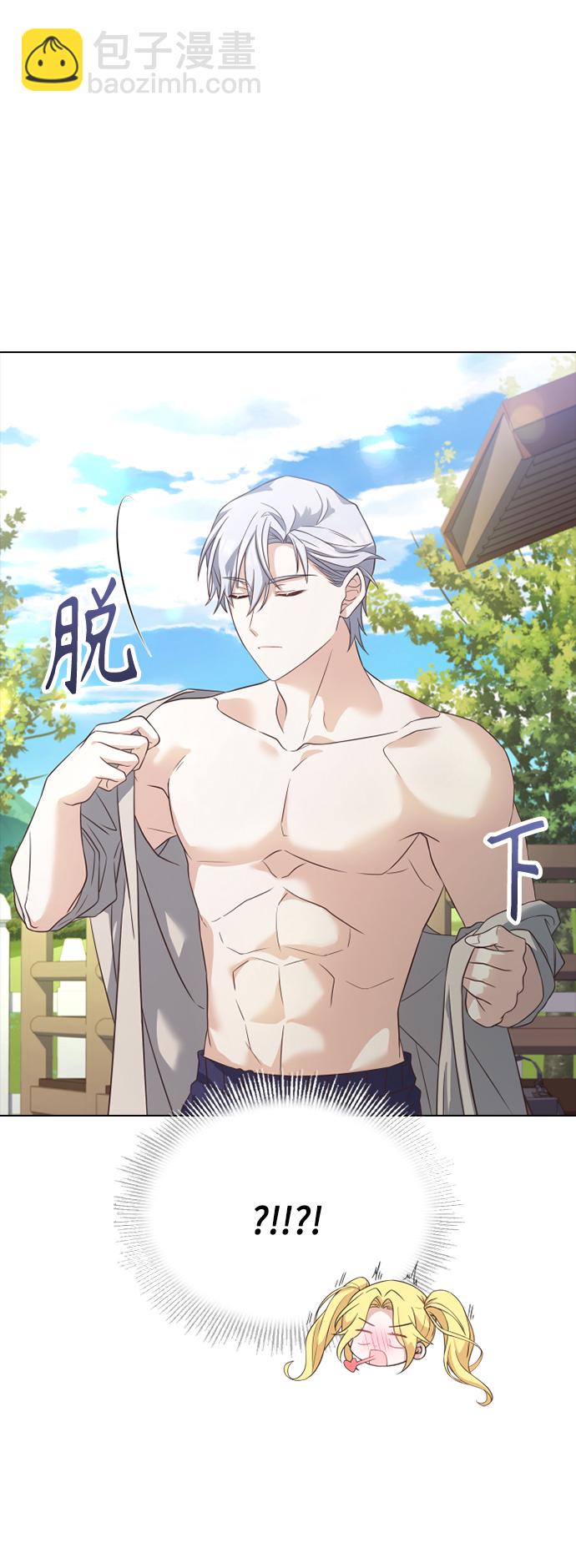 第44话42