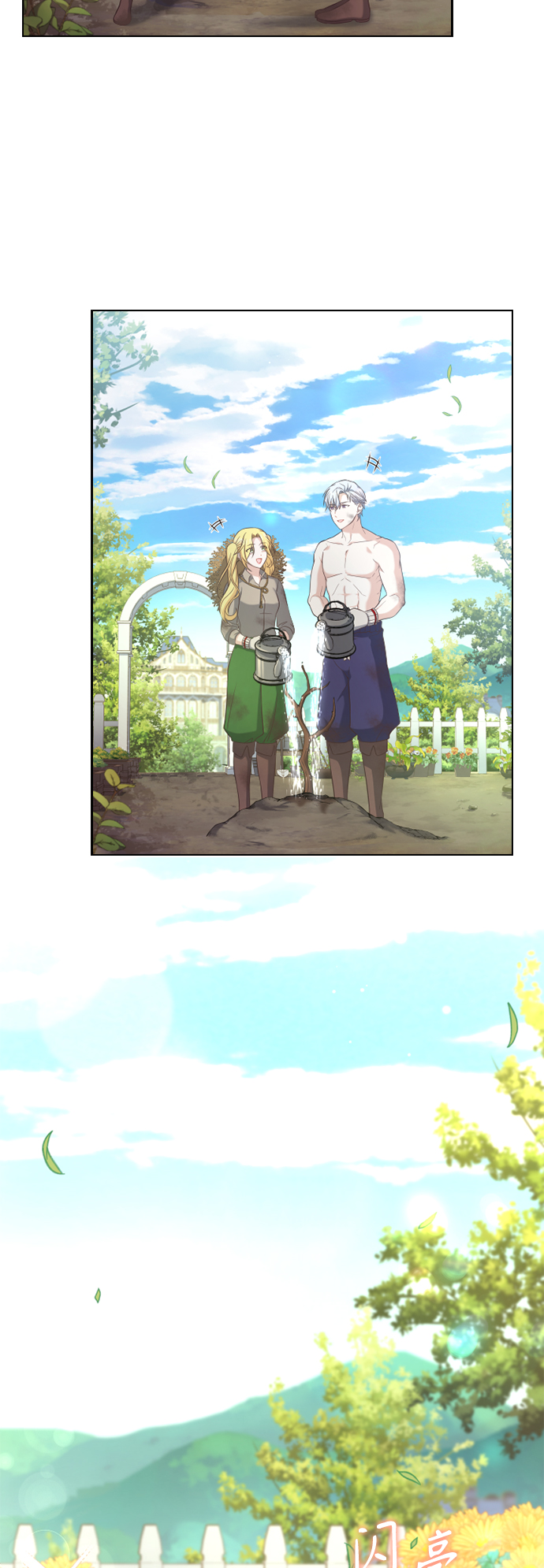 第44话45