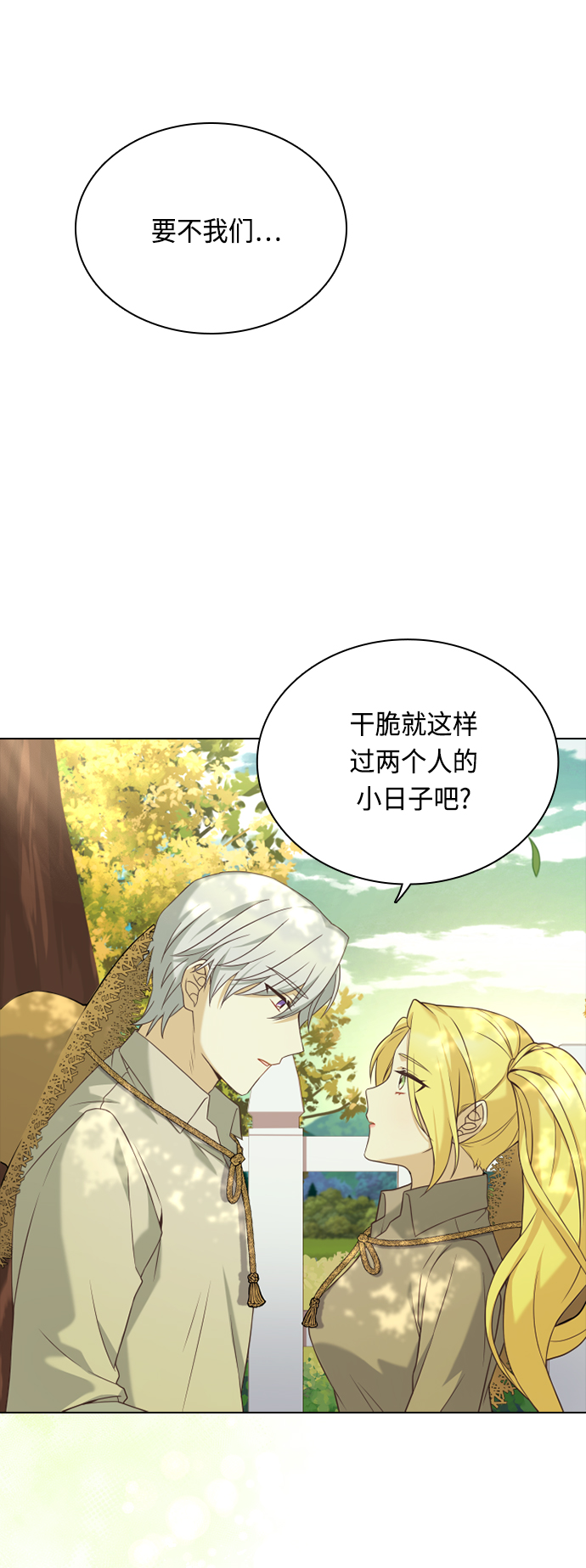 第45话0