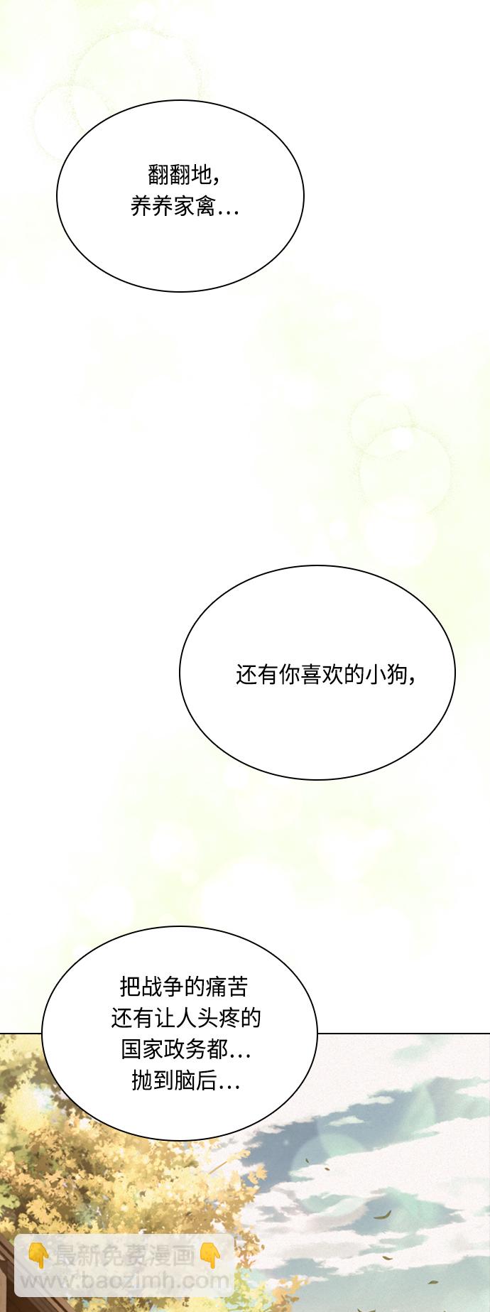 第45话1