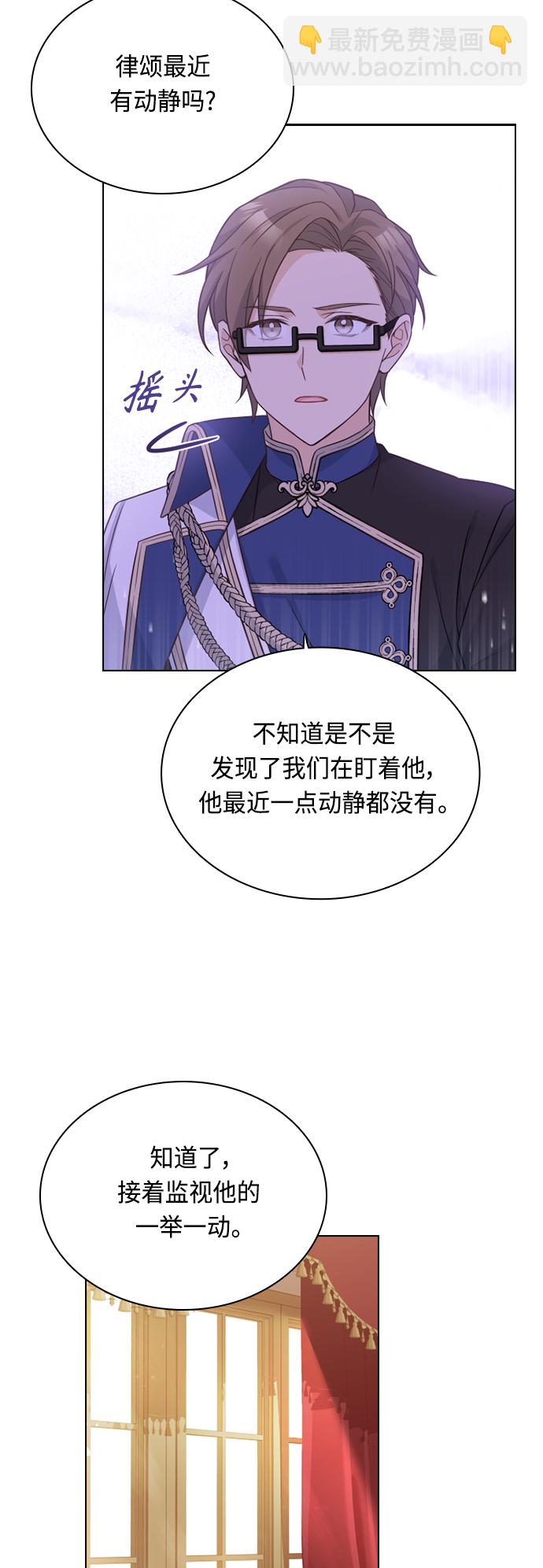 第45话22