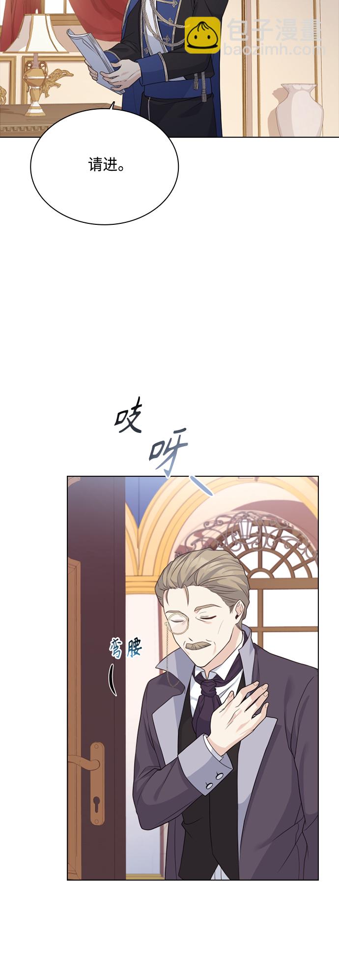 第45话27