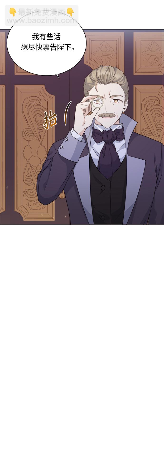 第45话29