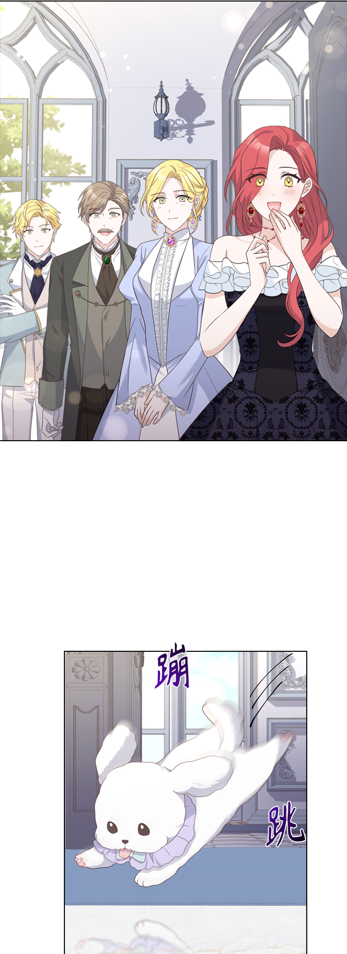 第45话32