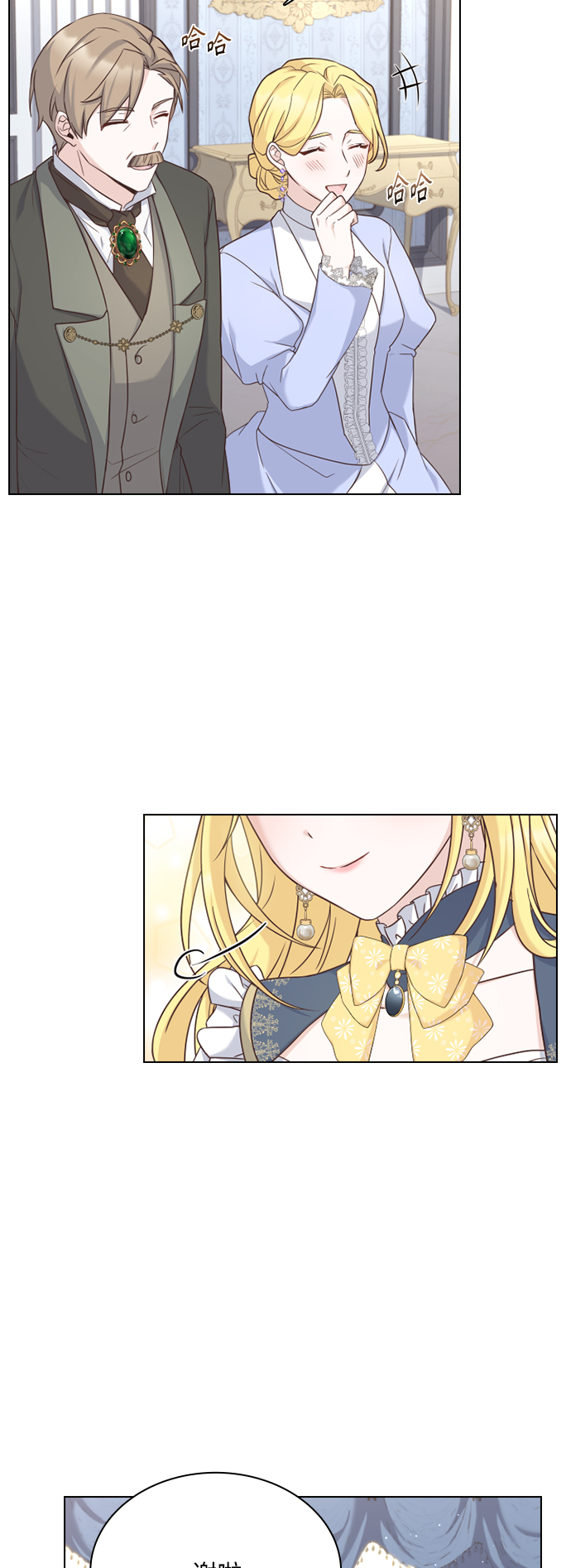第45话40