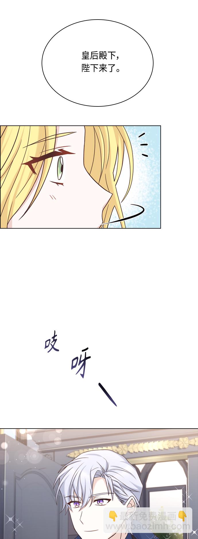 第45话45