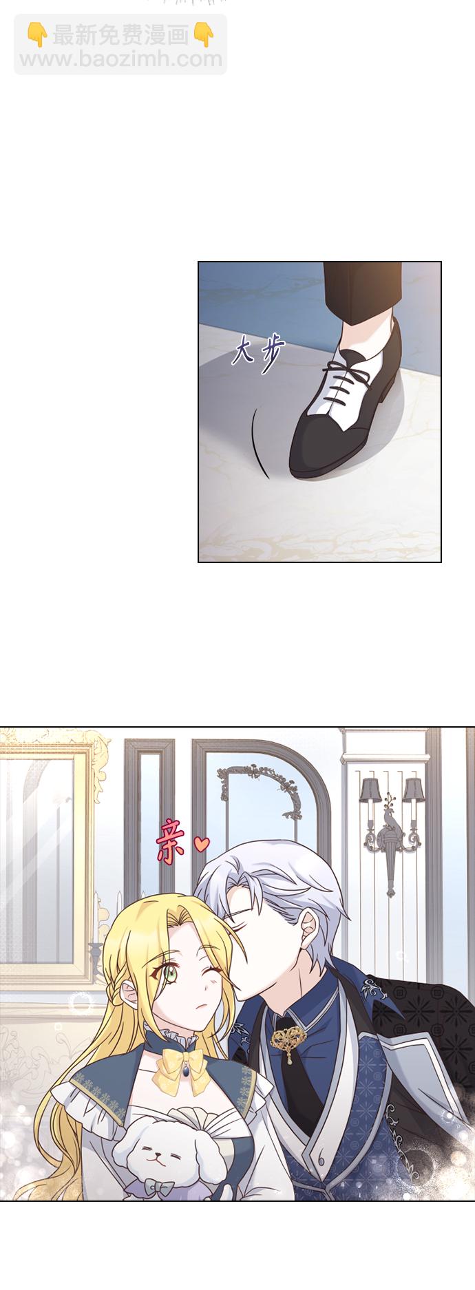 第45话55