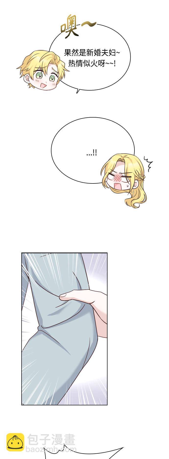第45话57