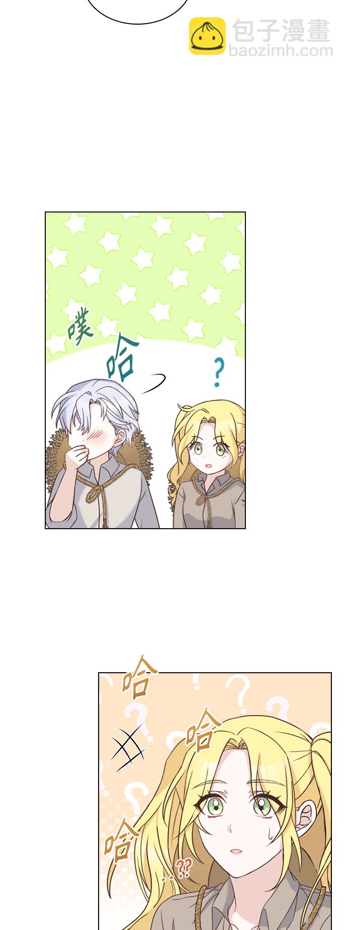 第45话7