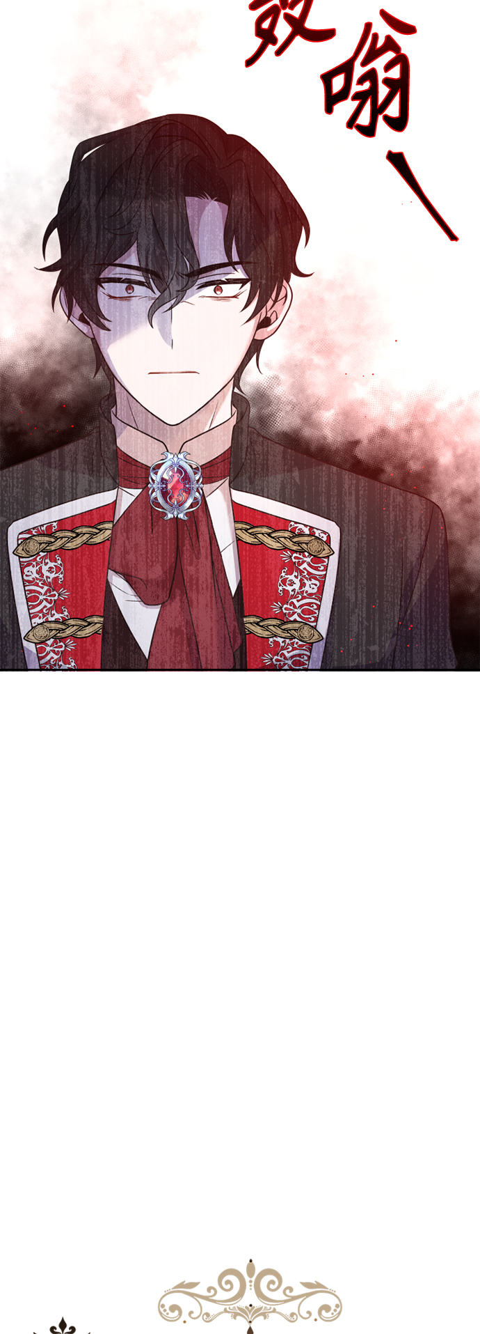 第48话20