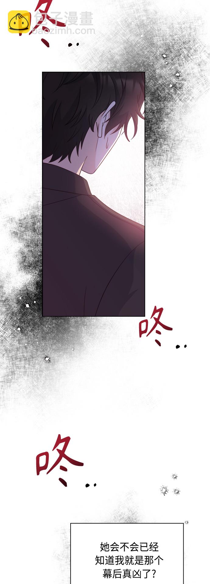 第48话22