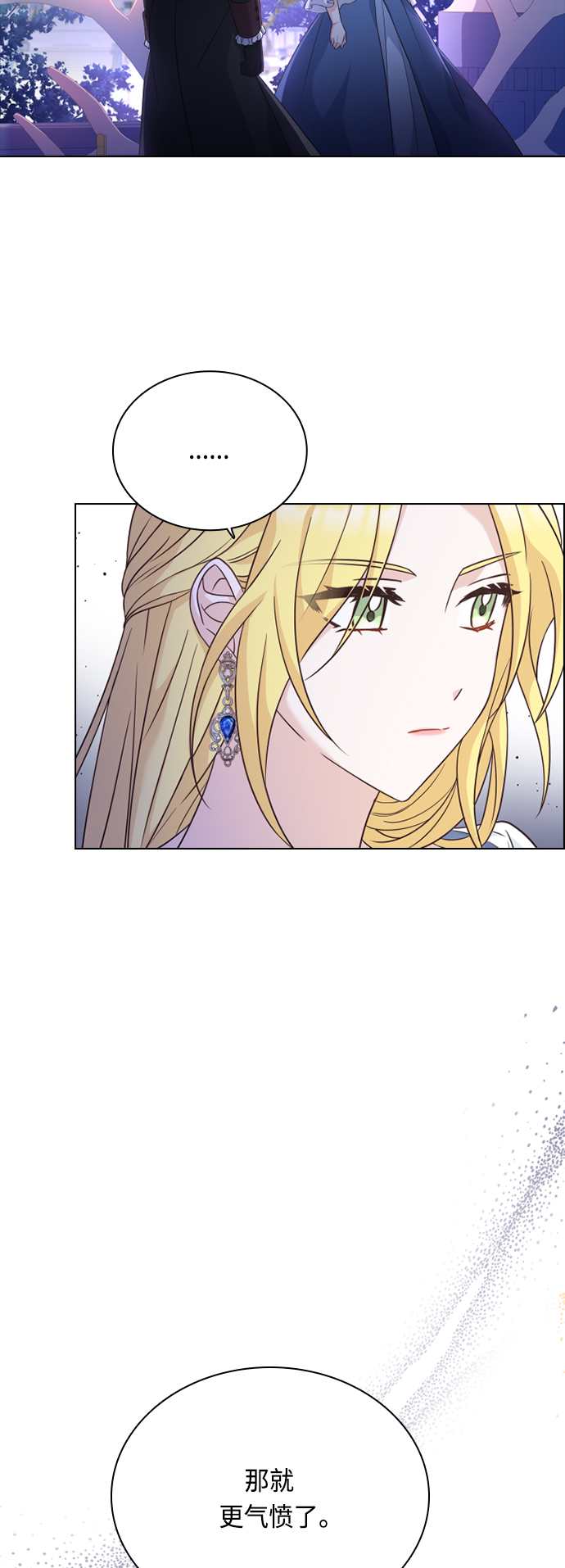 第48话25