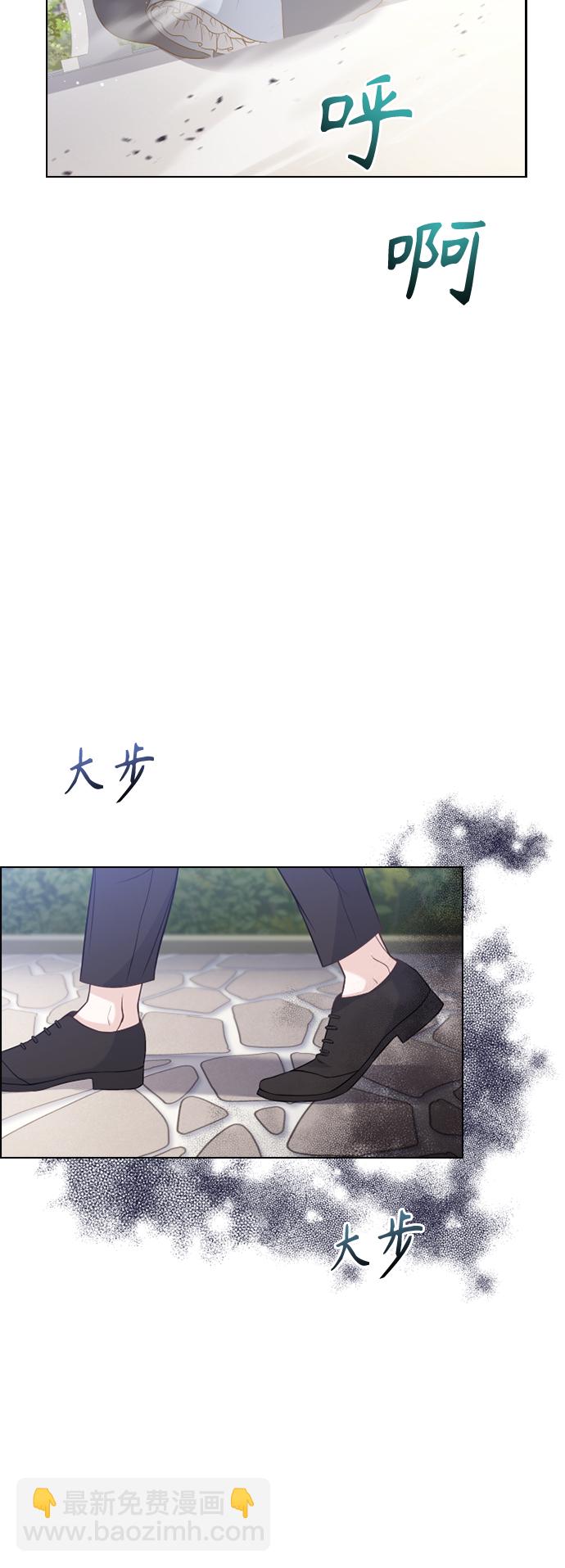 第48话35