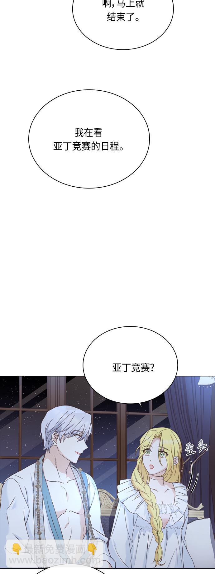 第48话48