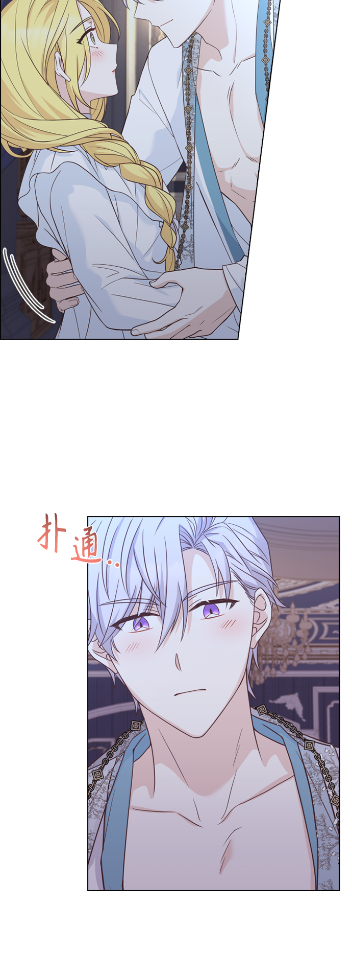 第49话2