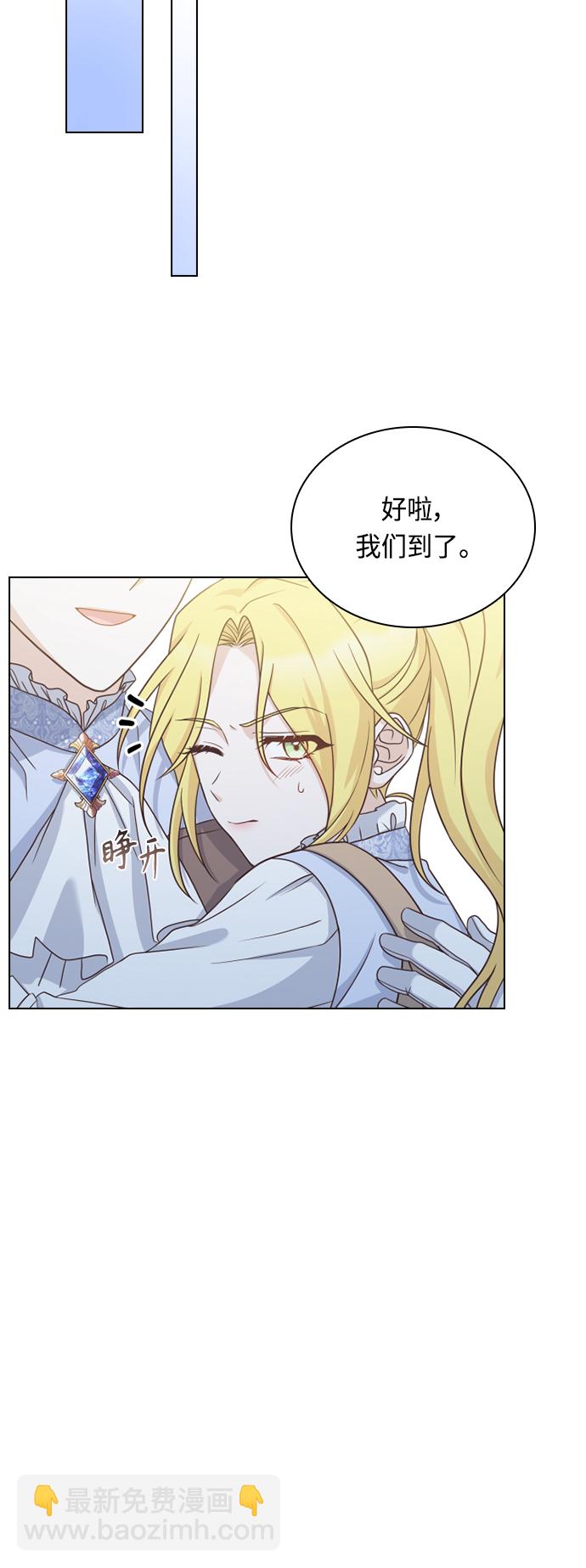 第49话25