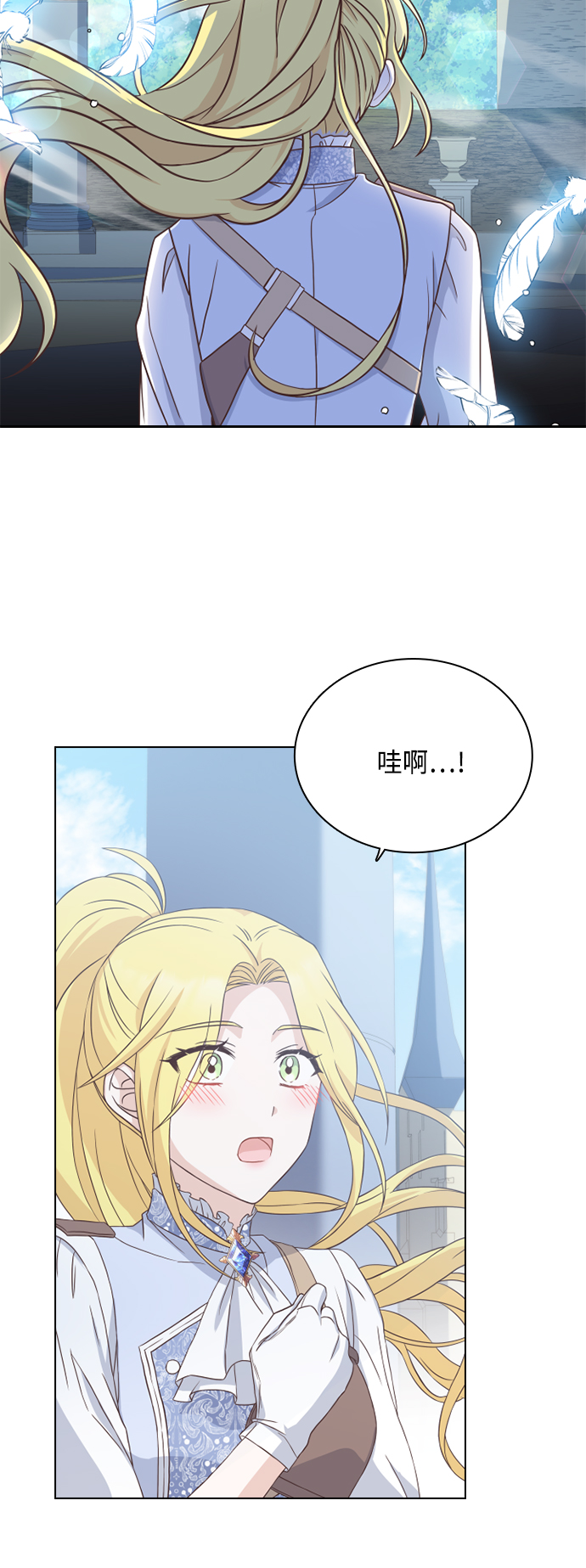 第49话27