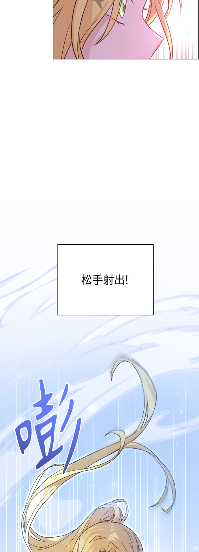 第49话41