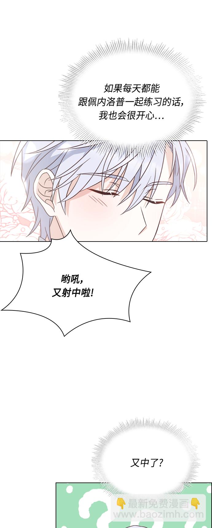 第49话52