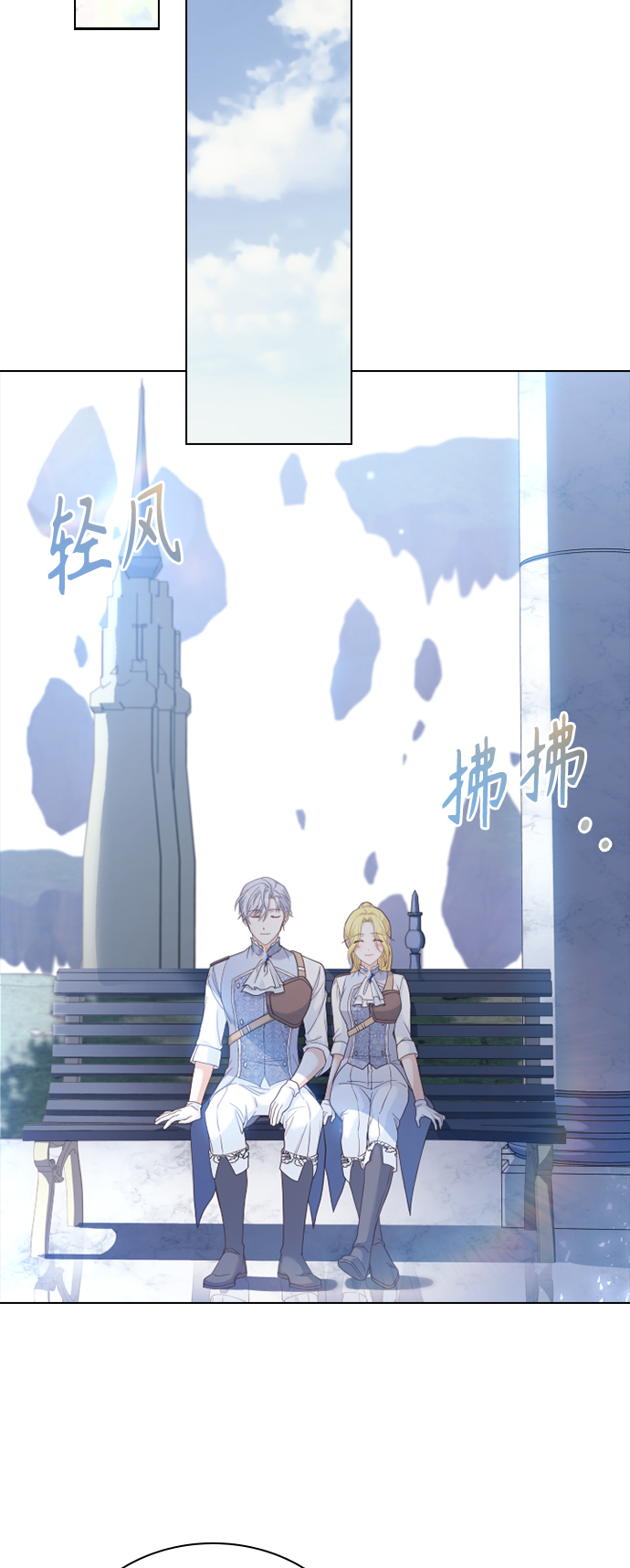 第49话55
