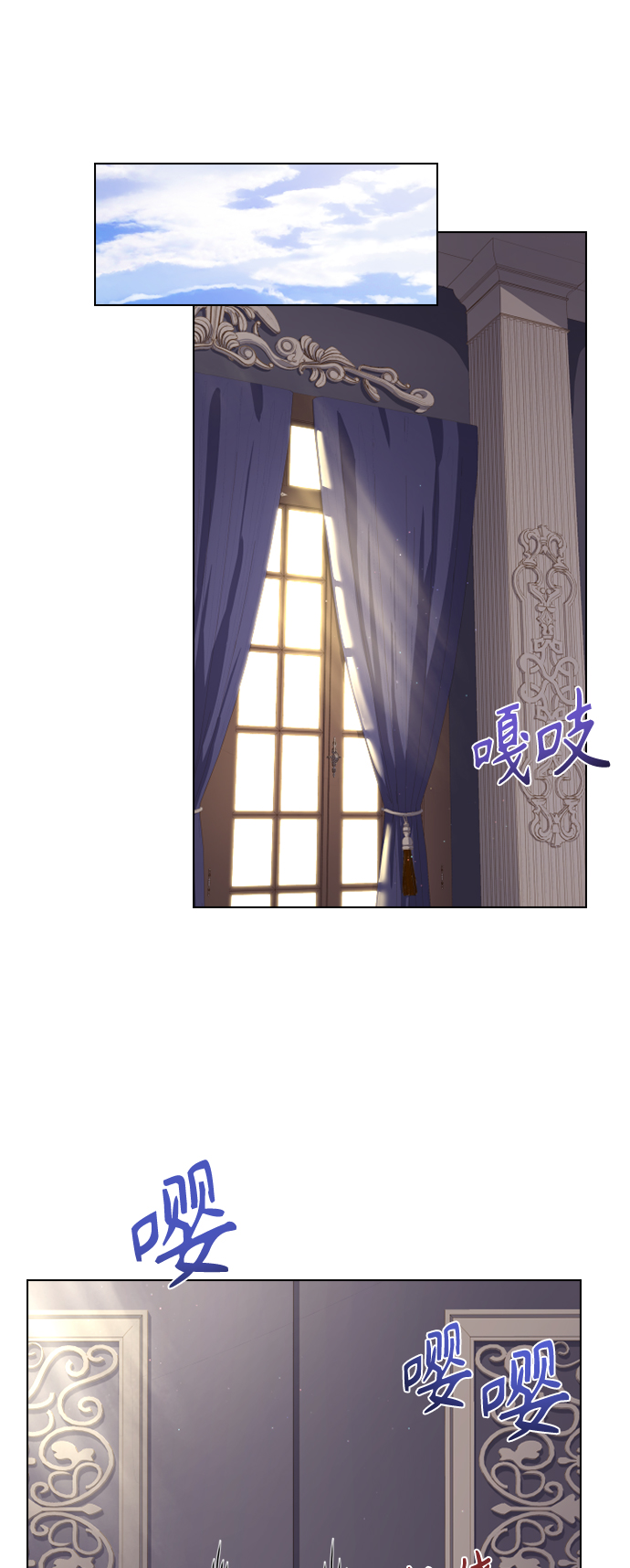 第49话62