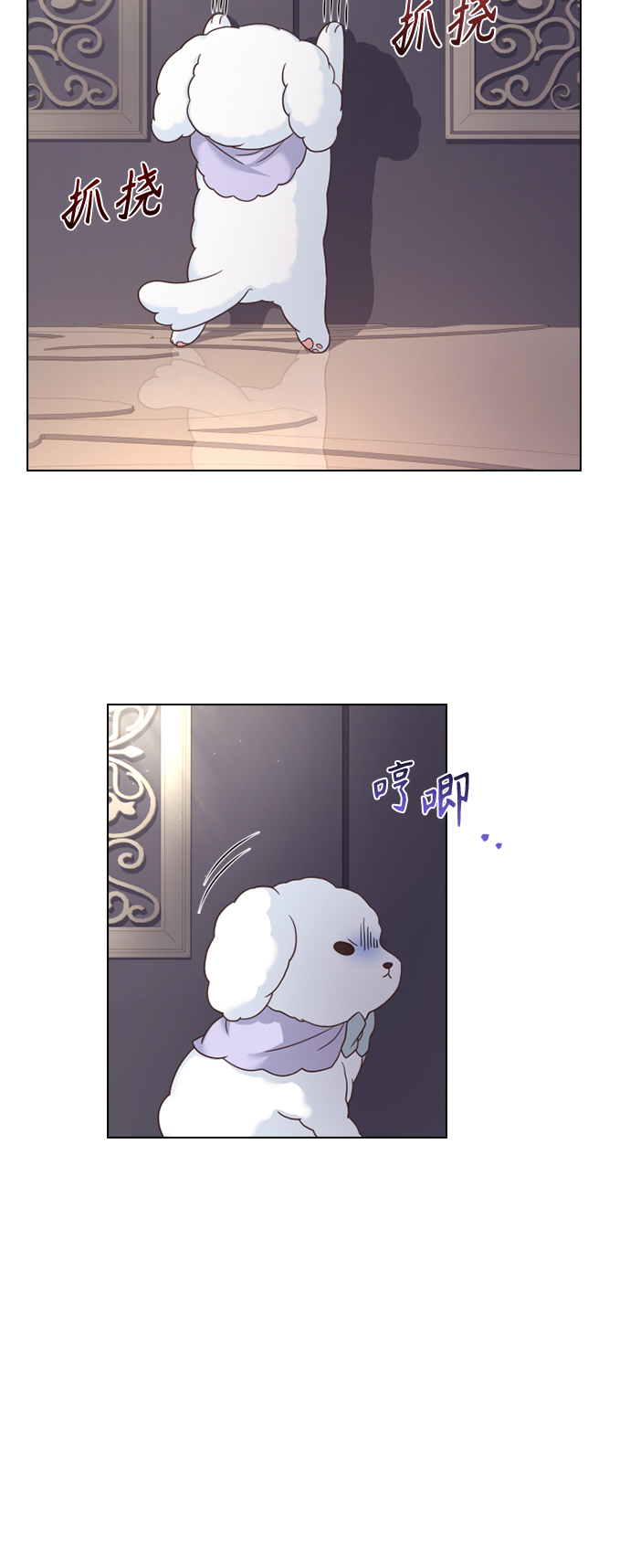 第49话63