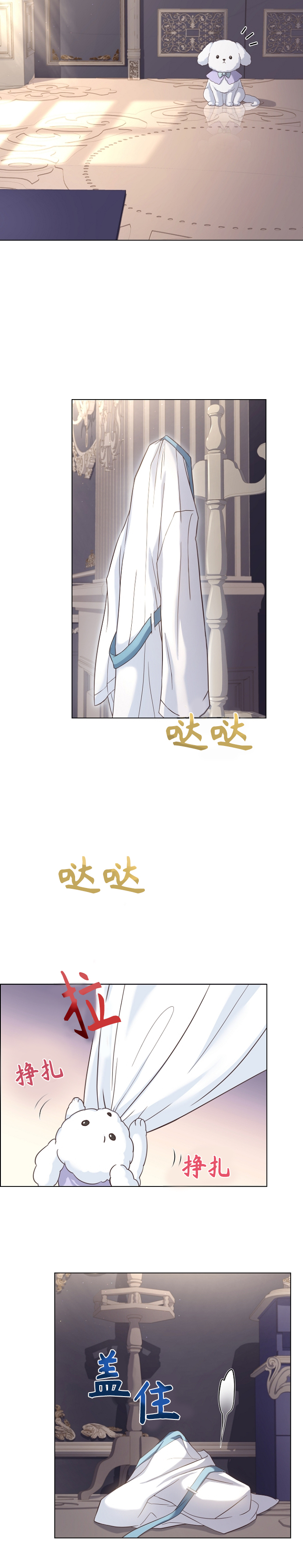 第49话65