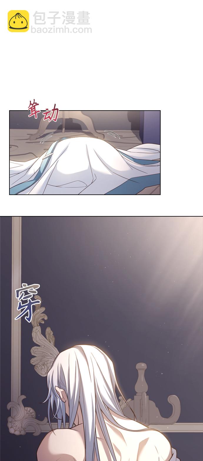 第49话66
