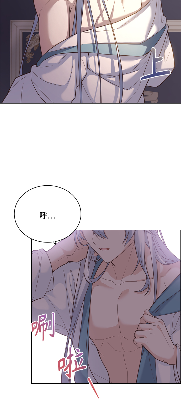 第49话67