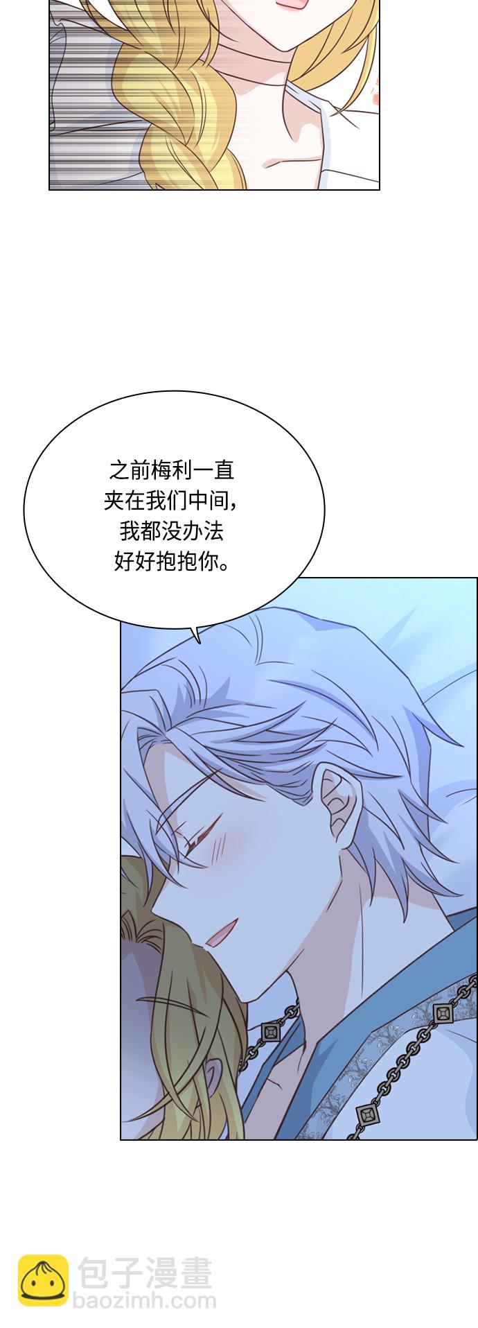 第49话9