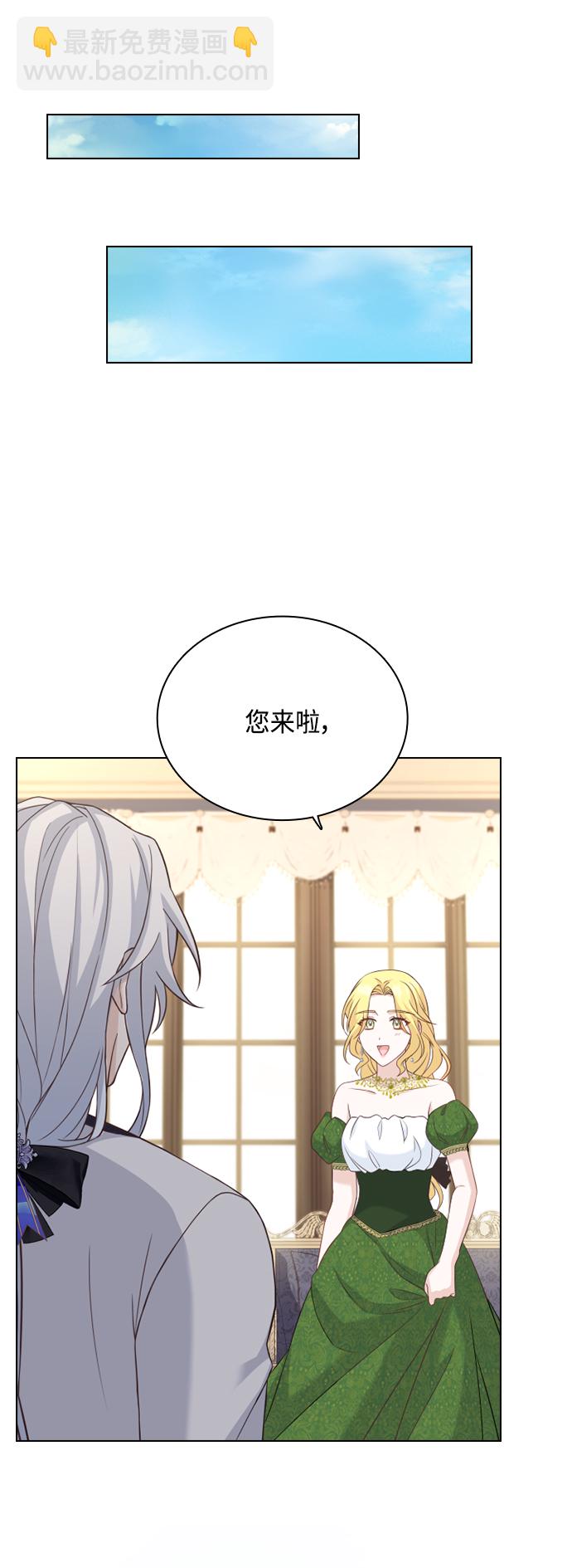 第50话17
