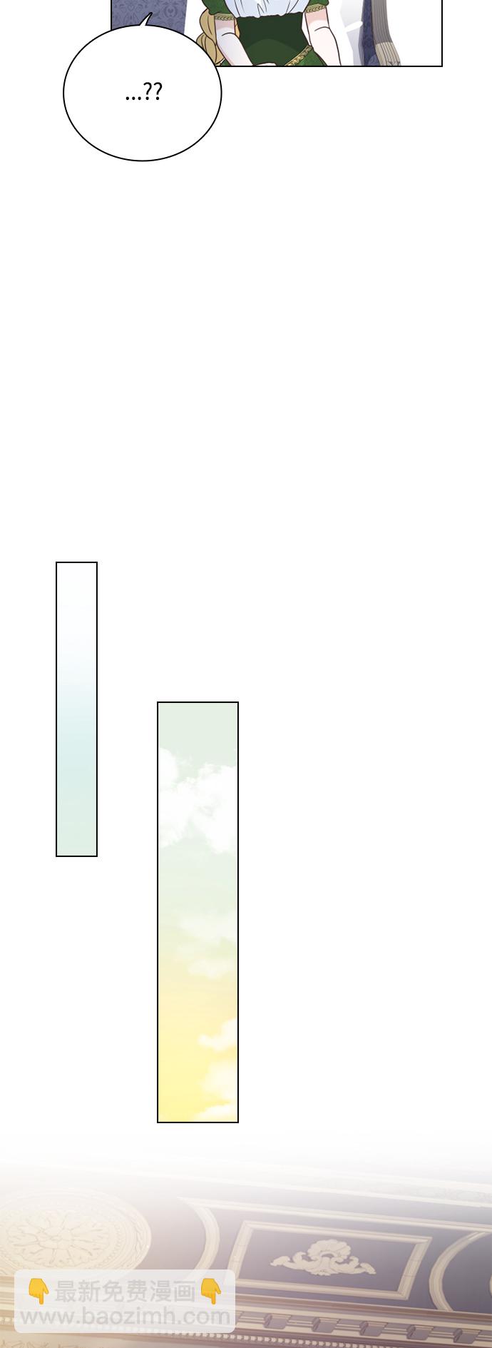 第50话27