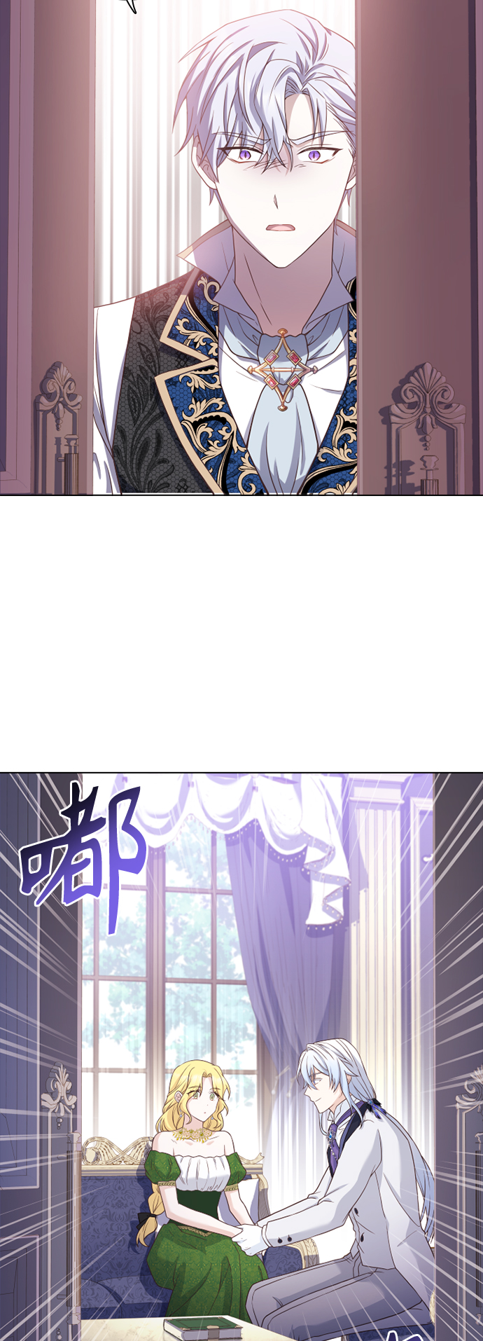 第50话40