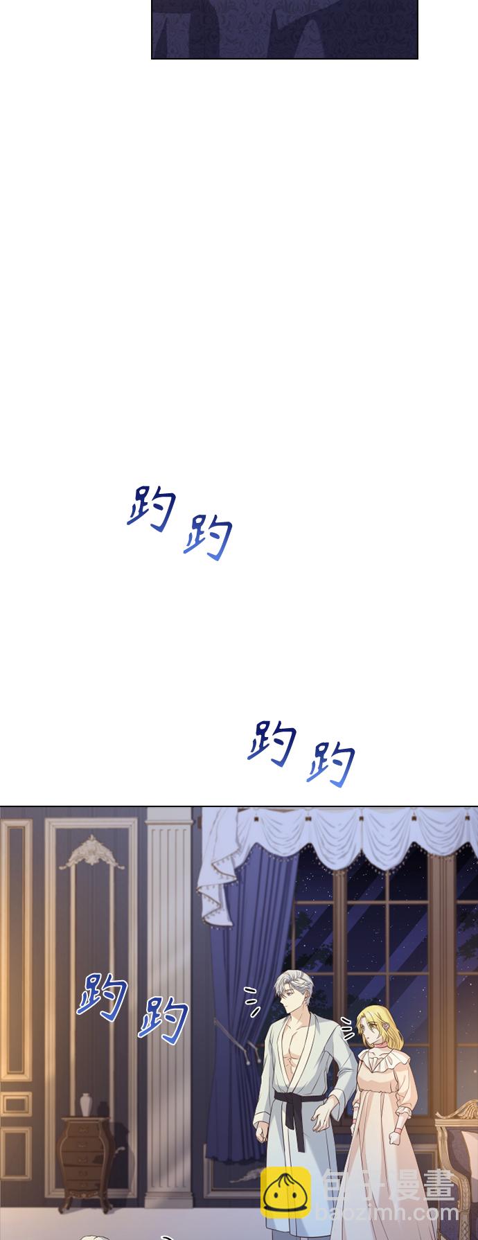第52话25