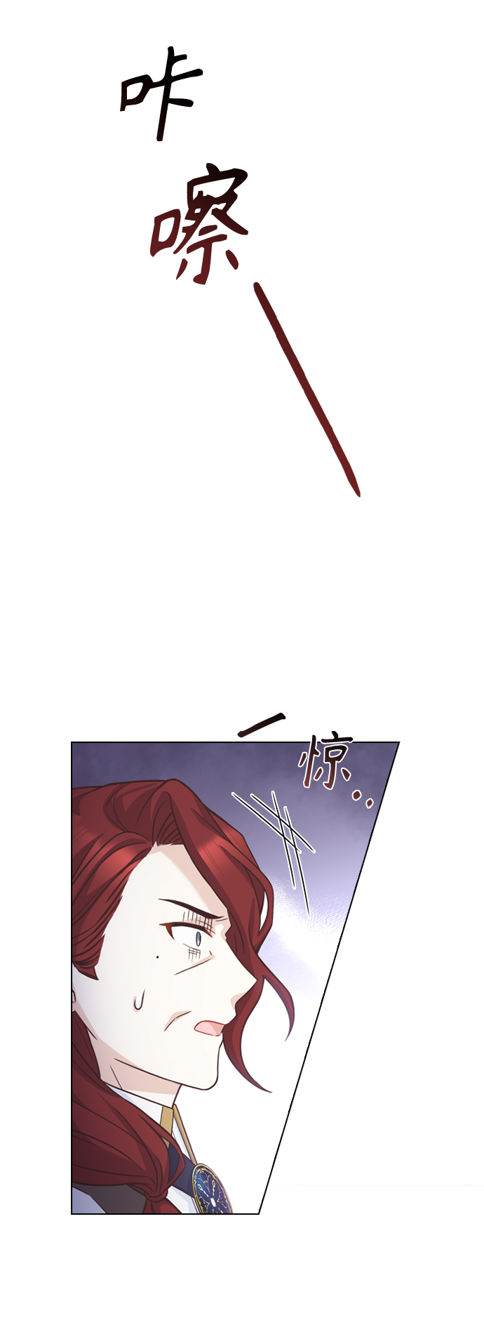 第52话40