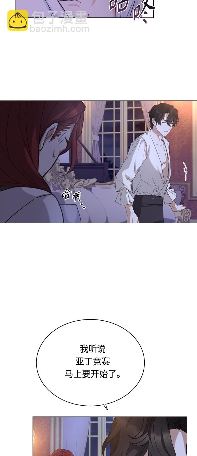 第52话47