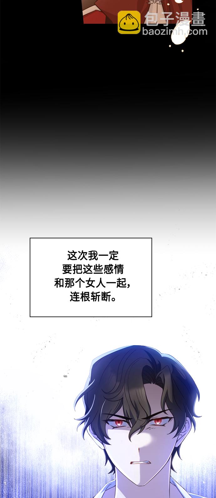 第52话62
