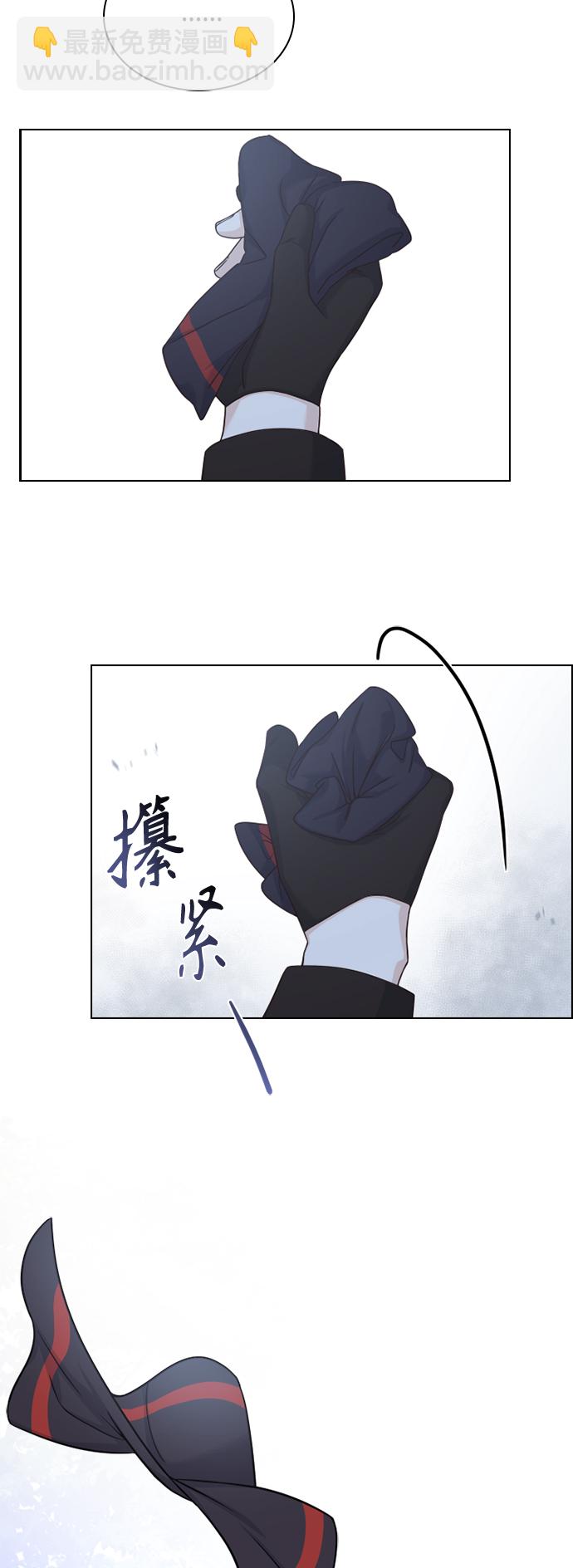 第54话26