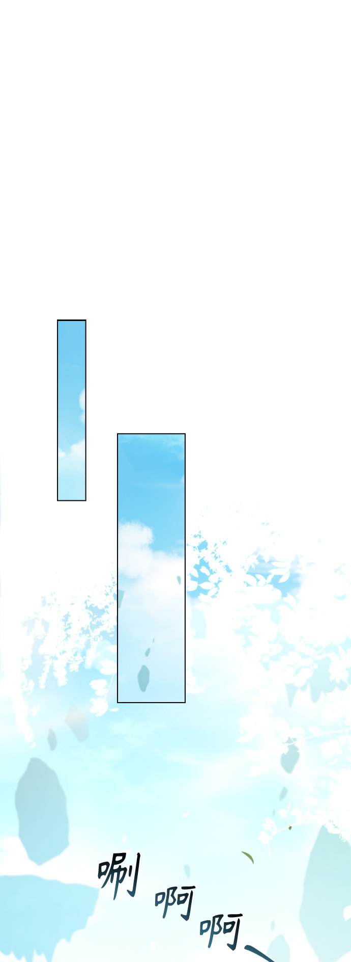 第54话28