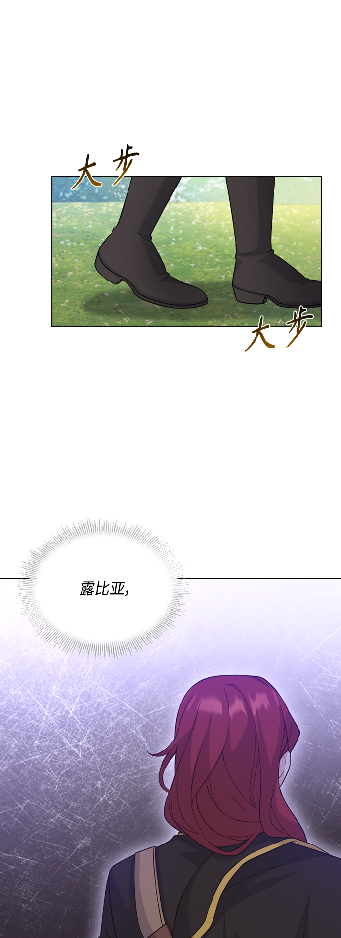第54话39