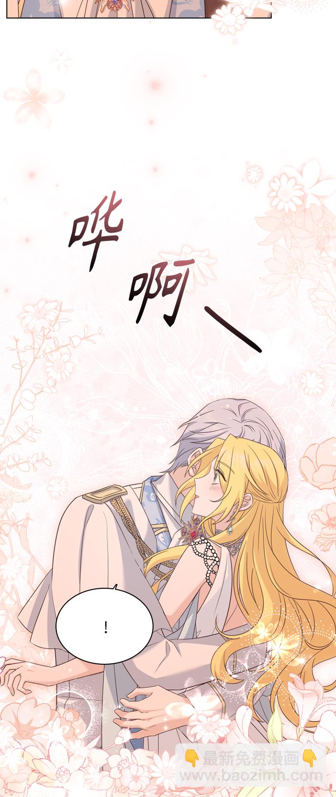 第54话56