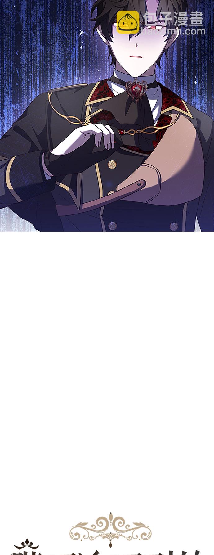 第54话7