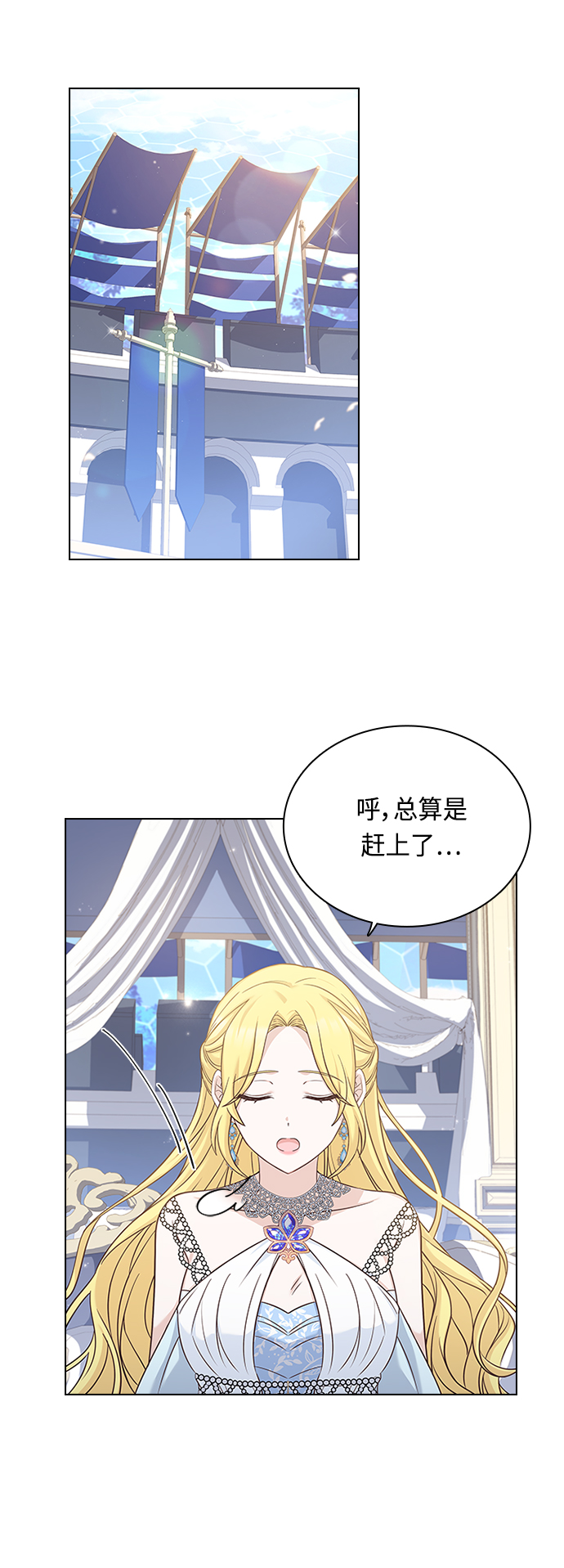 第55话0
