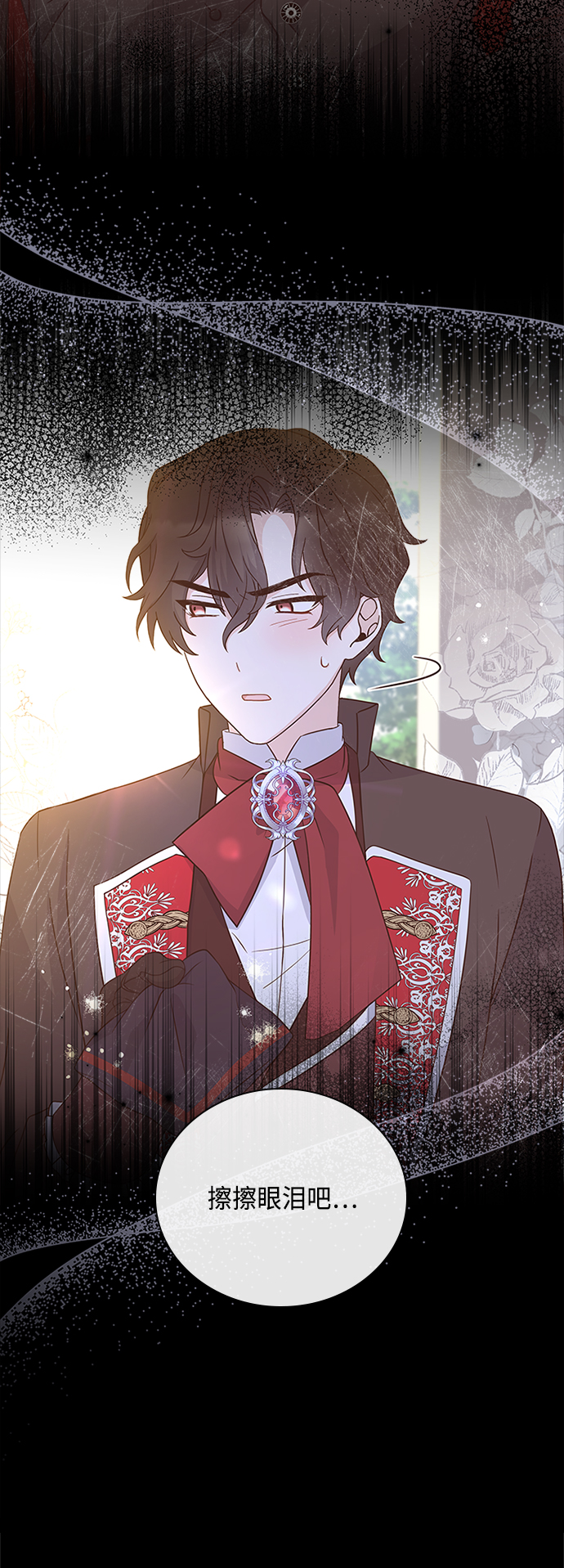 第55话12