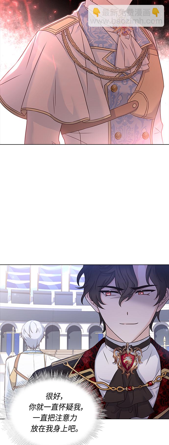 第55话22