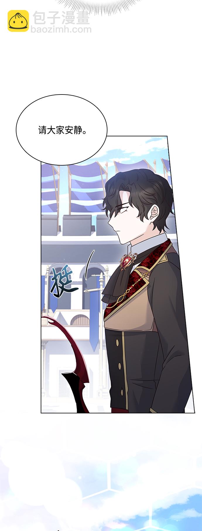 第55话24